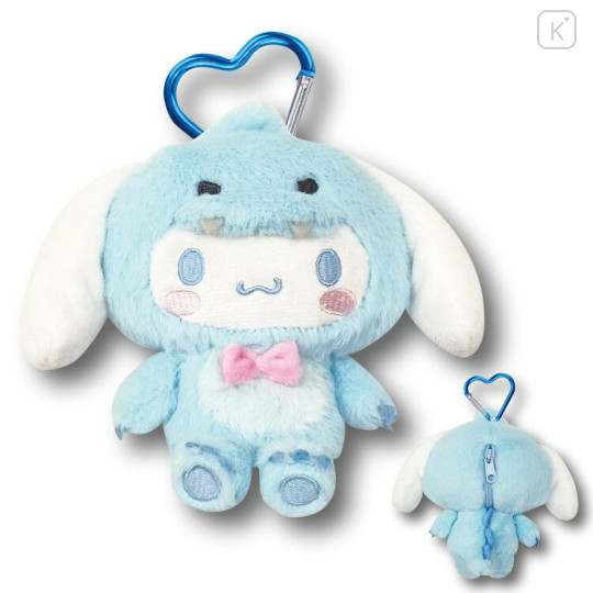 Japan Sanrio Plush Pouch & Bag Charm - Cinnamoroll : Dinosaur - 1