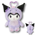 Japan Sanrio Plush Pouch & Bag Charm - Kuromi : Dinosaur - 1