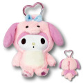 Japan Sanrio Plush Pouch & Bag Charm - My Melody : Dinosaur - 1