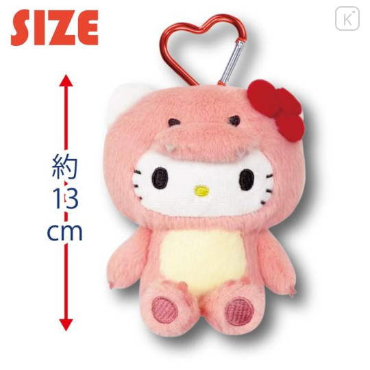 Japan Sanrio Plush Pouch & Bag Charm - Hello Kitty : Dinosaur - 4