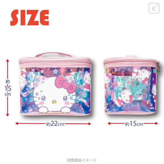 Japan Sanrio Vanity Pouch - Pompompurin : Aurora Sparkling Face - 3