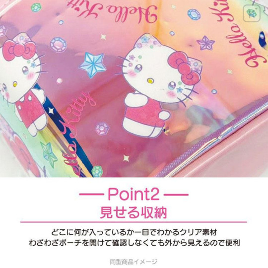 Japan Sanrio Vanity Pouch - Pompompurin : Aurora Sparkling Face - 5