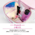 Japan Sanrio Vanity Pouch - Pompompurin : Aurora Sparkling Face - 6