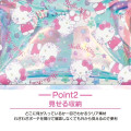 Japan Sanrio Aurora Clear Cosmetic Pouch - Hello Kitty : Sparkling Face - 5