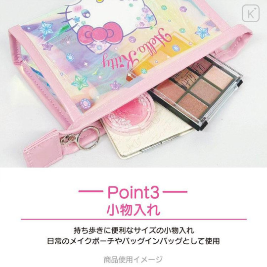 Japan Sanrio Aurora Clear Cosmetic Pouch - Hello Kitty : Sparkling Face - 6