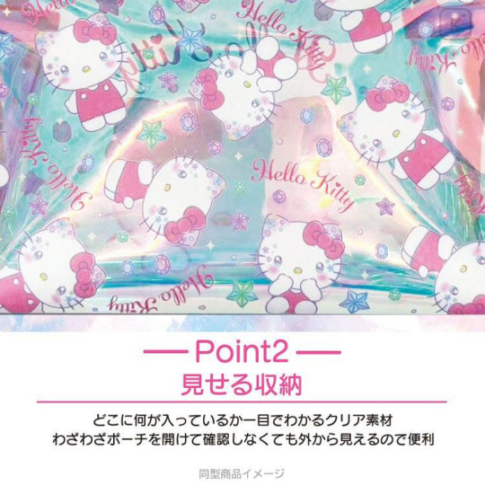 Japan Sanrio Aurora Clear Cosmetic Pouch - Cinnamoroll : Sparkling Face - 5