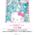 Japan Sanrio Aurora Vinyl Tote Bag - Kuromi : Sparkling Face - 4