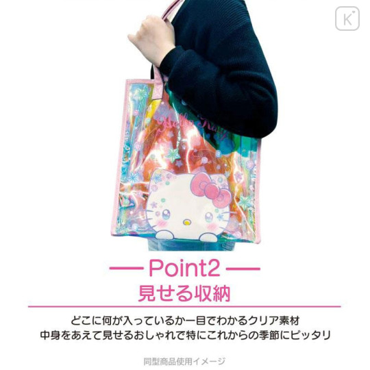 Japan Sanrio Aurora Vinyl Tote Bag - Kuromi : Sparkling Face - 5