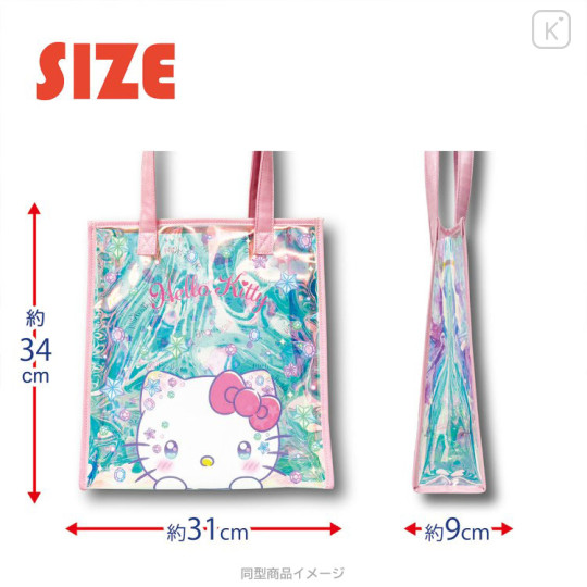 Japan Sanrio Aurora Vinyl Tote Bag - My Melody : Sparkling Face - 3