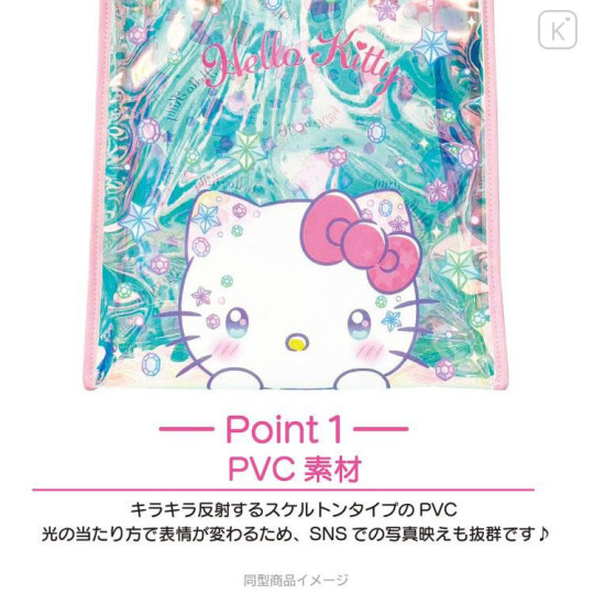 Japan Sanrio Aurora Vinyl Tote Bag - My Melody : Sparkling Face - 4