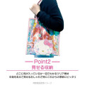 Japan Sanrio Aurora Vinyl Tote Bag - My Melody : Sparkling Face - 5