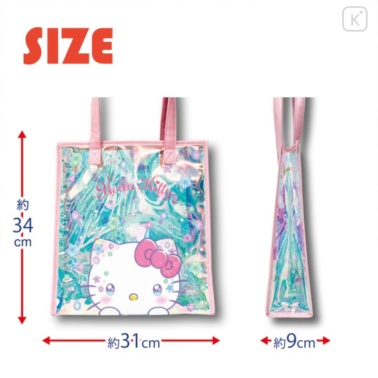 Japan Sanrio Aurora Vinyl Tote Bag - Hello Kitty : Sparkling Face - 3