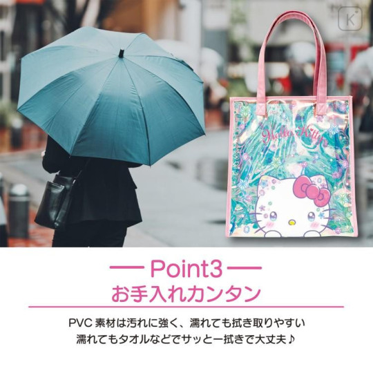 Japan Sanrio Aurora Vinyl Tote Bag - Hello Kitty : Sparkling Face - 6