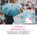 Japan Sanrio Aurora Vinyl Tote Bag - Hello Kitty : Sparkling Face - 6
