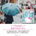 Japan Sanrio Aurora Vinyl Tote Bag - Pompompurin : Sparkling Face - 6