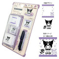 Japan Sanrio Hancoco Slide Stamp - Kuromi : Reading with Baku - 2