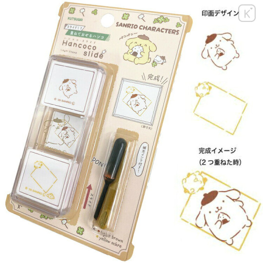 Japan Sanrio Hancoco Slide Stamp - Pompompurin : Rice Ball Onigiri with Muffin - 2