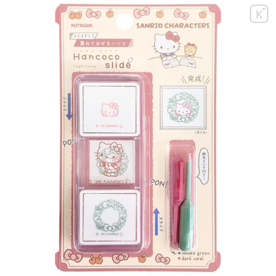 Japan Sanrio Hancoco Slide Stamp - Hello Kitty : Flower - 1