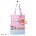 Japan Sanrio Original Mascot Holder - Hello Kitty : Sparkling Summer Pool Tan Sunburned - 4