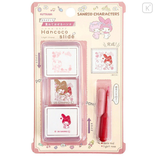 Japan Sanrio Hancoco Slide Stamp - My Melody & My Sweet Piano - 1