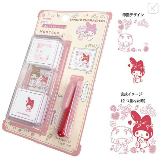 Japan Sanrio Hancoco Slide Stamp - My Melody & My Sweet Piano - 2