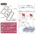 Japan Sanrio Hancoco Slide Stamp - My Melody & My Sweet Piano - 3