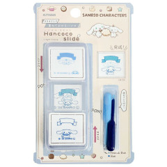 Japan Sanrio Hancoco Slide Stamp - Cinnamoroll : Milk