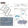 Japan Sanrio Hancoco Slide Stamp - Cinnamoroll : Milk - 3