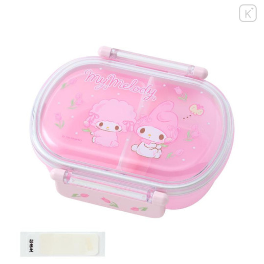 Japan Sanrio Original Bento Lunch Box 360ml - My Melody & My Sweet Piano : Tulip Pink - 1