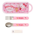 Japan Sanrio Original Bento Lunch Cutlery Set Spoon Fork - Hello Kitty & Tiny Chum : Cherry Pink - 2