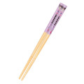 Japan Sanrio Original Bento Lunch Cutlery Set Spoon Fork Chopstick - Kuromi : Baku Ribbon Purple - 5