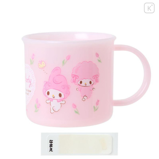 Japan Sanrio Original Plastic Cup - My Melody & My Sweet Piano : Tulip Pink - 1