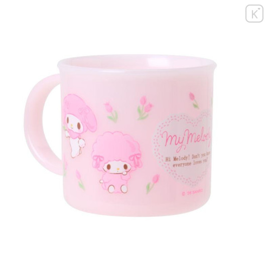 Japan Sanrio Original Plastic Cup - My Melody & My Sweet Piano : Tulip Pink - 2