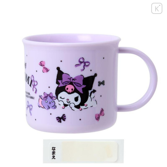 Japan Sanrio Original Plastic Cup - Kuromi : Baku Ribbon Purple - 1