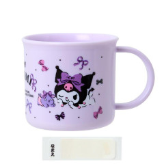 Japan Sanrio Original Plastic Cup - Kuromi : Baku Ribbon Purple