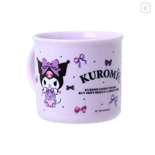Japan Sanrio Original Plastic Cup - Kuromi : Baku Ribbon Purple - 2