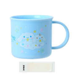Japan Sanrio Original Plastic Cup - Cinnamoroll : Milk Star Blue