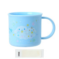 Japan Sanrio Original Plastic Cup - Cinnamoroll : Milk Star Blue - 1