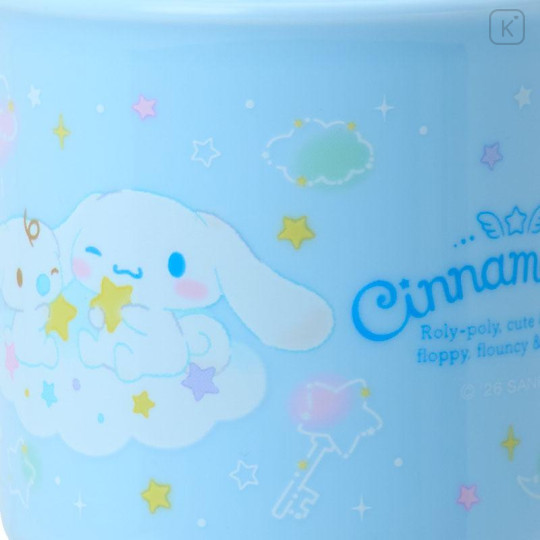 Japan Sanrio Original Plastic Cup - Cinnamoroll : Milk Star Blue - 4