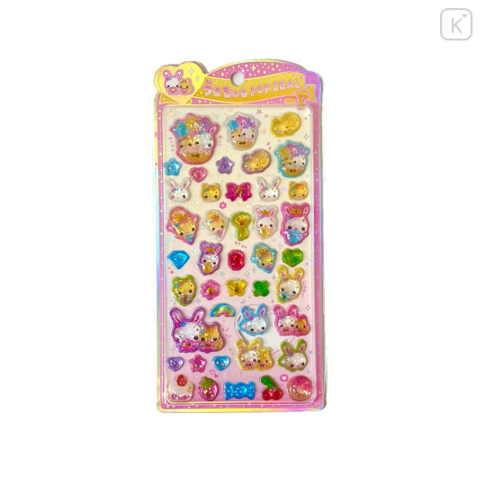 Japan Uruchuru Pop Seal - Fuwa Fuwa Rabi-chan - 1