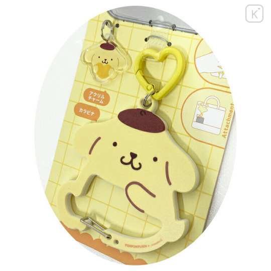 Japan Sanrio Multi Ring Plus with Carabiner - Pompompurin : Sitting - 2