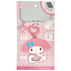 Japan Sanrio Multi Ring Plus with Carabiner - My Melody : Sitting