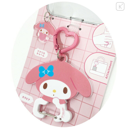 Japan Sanrio Multi Ring Plus with Carabiner - My Melody : Sitting - 2