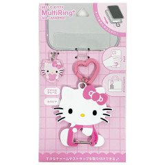 Japan Sanrio Multi Ring Plus with Carabiner - Hello Kitty : Sitting Pink