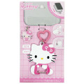 Japan Sanrio Multi Ring Plus with Carabiner - Hello Kitty : Sitting Pink - 1