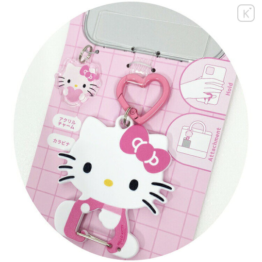 Japan Sanrio Multi Ring Plus with Carabiner - Hello Kitty : Sitting Pink - 2