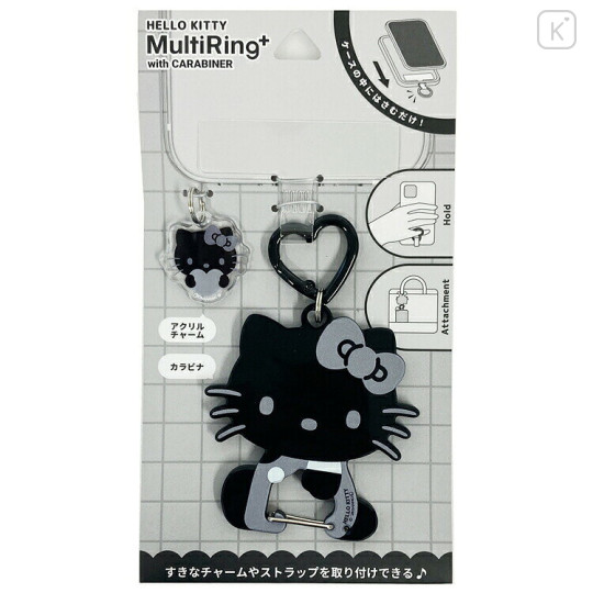Japan Sanrio Multi Ring Plus with Carabiner - Hello Kitty : Sitting Monochrome Black - 1