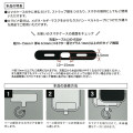 Japan Sanrio Multi Ring Plus with Carabiner - Hello Kitty : Sitting Monochrome Black - 3