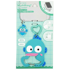 Japan Sanrio Multi Ring Plus with Carabiner - Hangyodon : Sitting