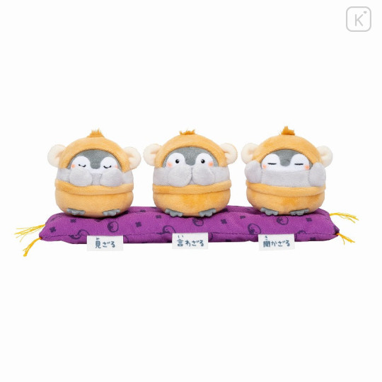 Japan Koupen-chan Plush Toy - Koupenchan : See No Evil, Hear No Evil, Speak No Evil - 1